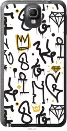 Чехол на Samsung Galaxy Note 3 N9000 Graffiti art &quot;4355u-29&quot;