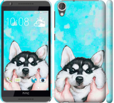 Чохол на HTC Desire 820 Посміхнися &quot;4276c-133&quot;