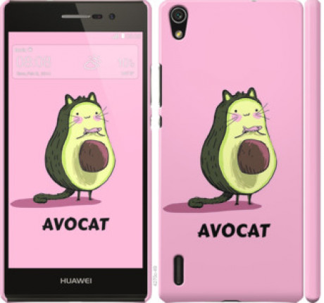 Чехол на Huawei Ascend P7 Avocat &quot;4270c-49&quot;