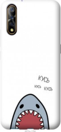 Чохол на Vivo V17 Neo Акула &quot;4870u-1764&quot;