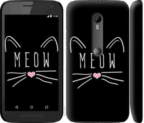 Чохол на Motorola Moto G3 Kitty &quot;3677c-318&quot;