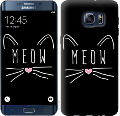 Чохол на Samsung Galaxy S6 Edge Plus G928 Kitty &quot;3677u-189&quot;