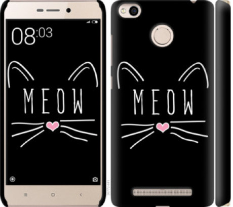 Чохол на Xiaomi Redmi 3x Kitty &quot;3677c-441&quot;