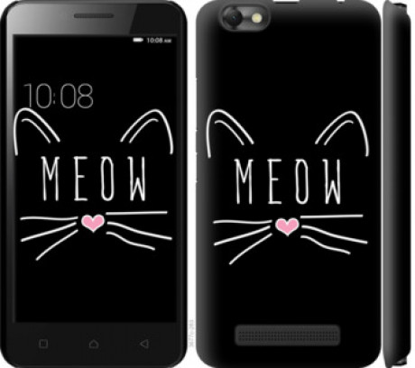 Чохол на Lenovo Vibe C A2020 Kitty &quot;3677c-283&quot;