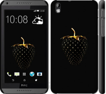 Чохол на HTC Desire 816 Чорна полуниця &quot;3585c-169&quot;