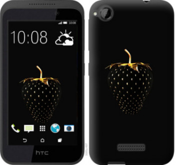 Чохол на HTC Desire 320 Чорна полуниця &quot;3585u-497&quot;