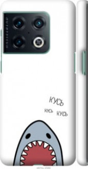 Чохол на OnePlus 10 Pro Акула &quot;4870c-2588&quot;
