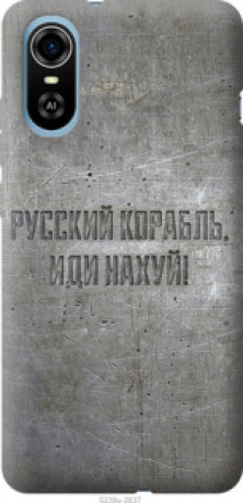 Чохол на ZTE Blade A31 Plus Російський військовий корабель іди на v6 &quot;5239u-2637&quot;