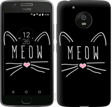 Чохол на Motorola Moto G5 Kitty &quot;3677u-832&quot;