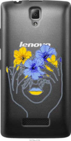 Чехол на Lenovo A2010 Девушка v4 &quot;5276u-216&quot;