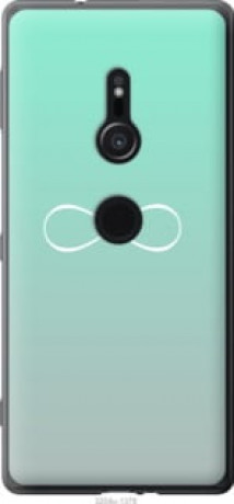 Чехол на Sony Xperia XZ2 H8266 Знак бесконечности &quot;3204u-1378&quot;