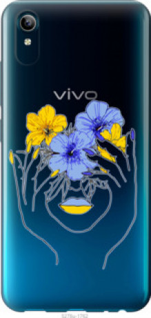 Чехол на Vivo Y91C Девушка v4 &quot;5276u-1762&quot;