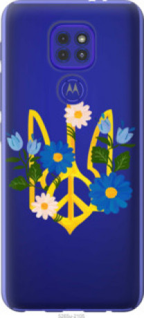 Чехол на Motorola G9 Play Герб v3 &quot;5265u-2105&quot;