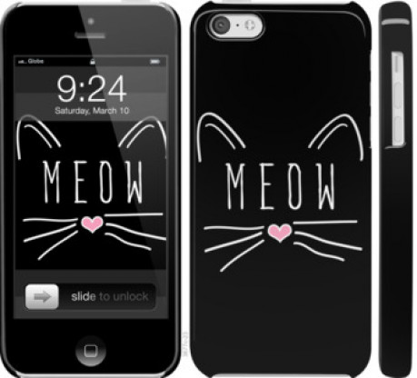 Чохол на iPhone 5c Kitty &quot;3677c-23&quot;