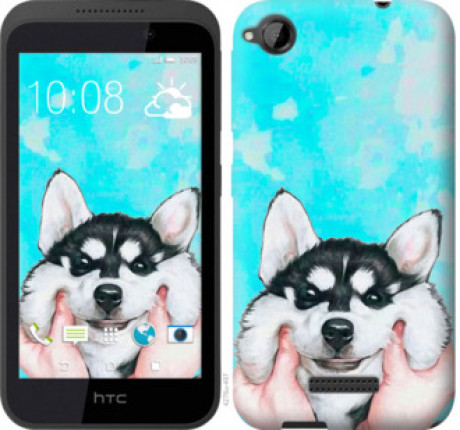 Чохол на HTC Desire 320 Посміхнися &quot;4276u-497&quot;