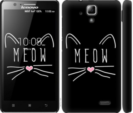 Чохол на Lenovo A536 Kitty &quot;3677c-149&quot;