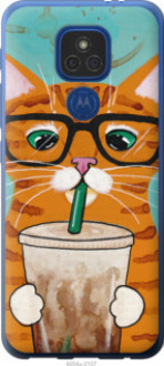 Чохол на Motorola E7 Plus Зеленоокий кіт в окулярах &quot;4054u-2107&quot;