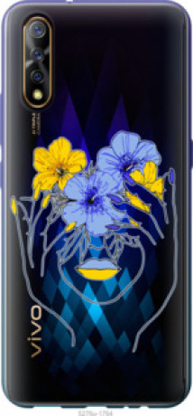 Чехол на Vivo V17 Neo Девушка v4 &quot;5276t-1764&quot;