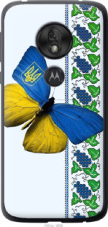 Чехол на Motorola Moto G7 Play Желто-голубая бабочка &quot;1054u-1656&quot;