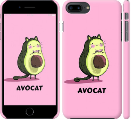 Чохол на iPhone 7 Plus Avocat &quot;4270c-337&quot;