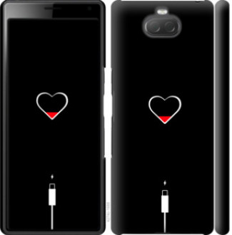 Чохол на Sony Xperia 10 I4113 Підзарядка серця &quot;4274c-1688&quot;