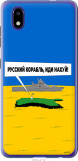 Чохол на ZTE Blade A3 2020 Російський військовий корабель іди на v5 &quot;5237u-2112&quot;