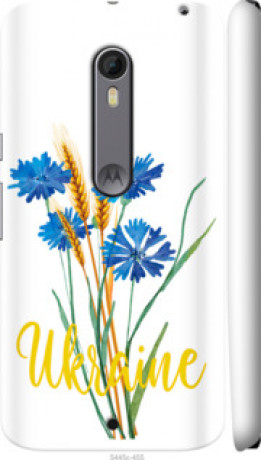 Чехол на Motorola Moto X Style Ukraine v2 &quot;5445c-455&quot;