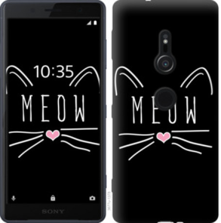 Чохол на Sony Xperia XZ2 H8266 Kitty &quot;3677u-1378&quot;