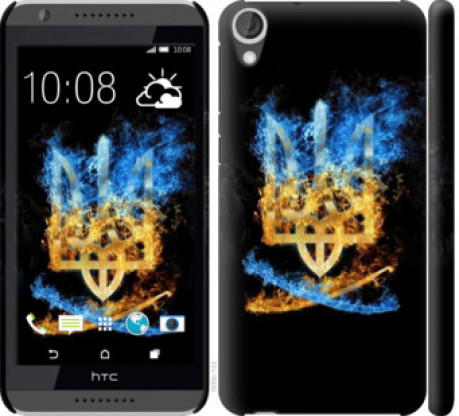 Чохол на HTC Desire 820 Герб &quot;1635c-133&quot;