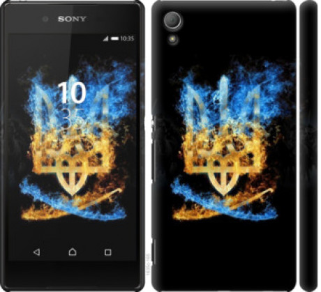 Чохол на Sony Xperia Z3+ Dual E6533 Герб &quot;1635c-165&quot;