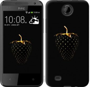 Чохол на HTC Desire 300 Чорна полуниця &quot;3585u-224&quot;