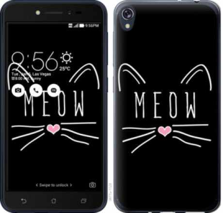 Чохол на Asus ZENFONE Live ZB501KL Kitty &quot;3677u-1128&quot;