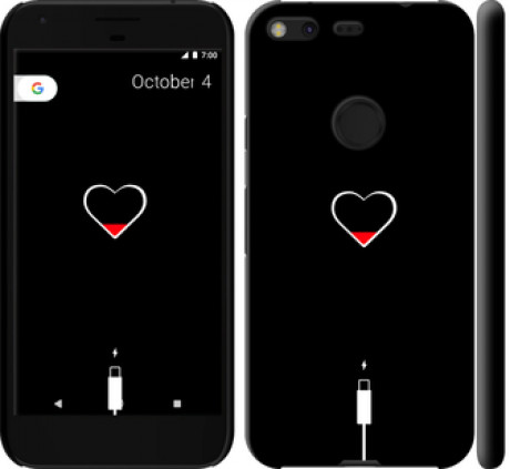 Чохол на Google Pixel XL Підзарядка серця &quot;4274c-401&quot;