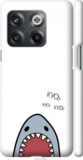 Чохол на OnePlus 10T Акула &quot;4870c-2647&quot;