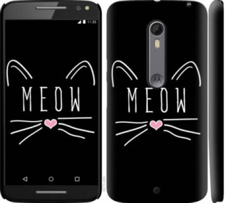 Чохол на Motorola Moto X Style Kitty &quot;3677c-455&quot;