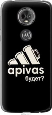 Чехол на Motorola Moto E5 Plus А пивас &quot;4571u-1412&quot;