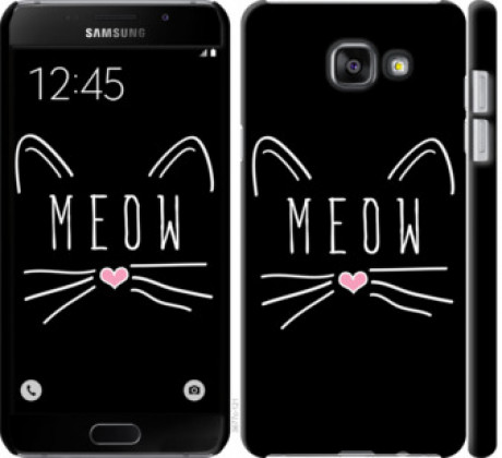 Чохол на Samsung Galaxy A7 (2016) A710F Kitty &quot;3677c-121&quot;