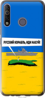 Чохол на Tecno Camon 12 Air CC6 Російський військовий корабель іди на v5 &quot;5237u-2389&quot;