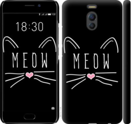 Чохол на Meizu M6 Note Kitty &quot;3677c-1108&quot;