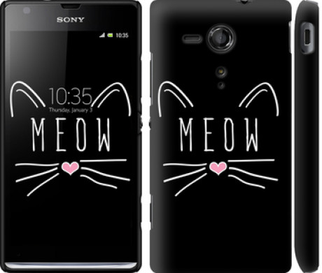 Чохол на Sony Xperia SP M35H Kitty &quot;3677c-280&quot;