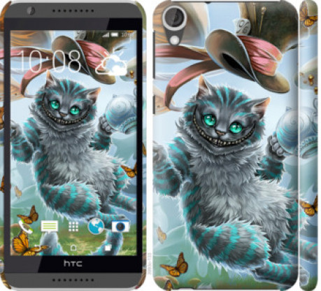 Чохол на HTC Desire 820 Чеширський Кіт 2 &quot;3993c-133&quot;