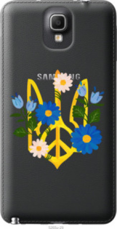 Чехол на Samsung Galaxy Note 3 N9000 Герб v3 &quot;5265u-29&quot;