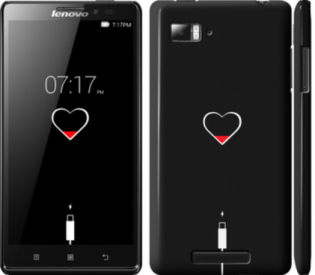 Чохол на Lenovo Vibe Z K910 Підзарядка серця &quot;4274c-85&quot;