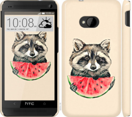 Чохол на HTC One M7 Єнотик з кавуном &quot;4605c-36&quot;