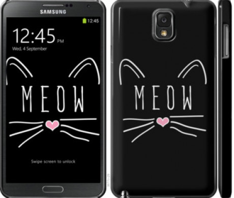 Чохол на Samsung Galaxy Note 3 N9000 Kitty &quot;3677c-29&quot;