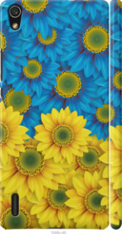 Чехол на Huawei Ascend P7 Жёлто-голубые цветы &quot;1048c-49&quot;