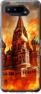 Чохол на Asus ROG Phone 5 Кремль у вогні &quot;5626u-2530&quot;