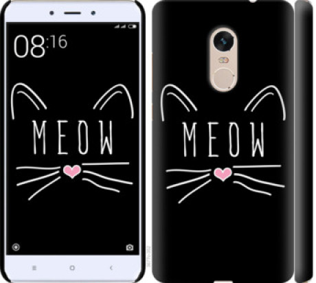 Чохол на Xiaomi Redmi Note 4 Kitty &quot;3677c-352&quot;