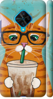 Чохол на Vivo V17 Зеленоокий кіт в окулярах &quot;4054c-1819&quot;