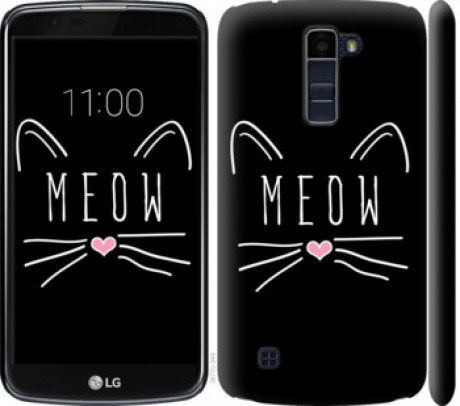 Чохол на LG K10 / K410 Kitty &quot;3677c-349&quot;